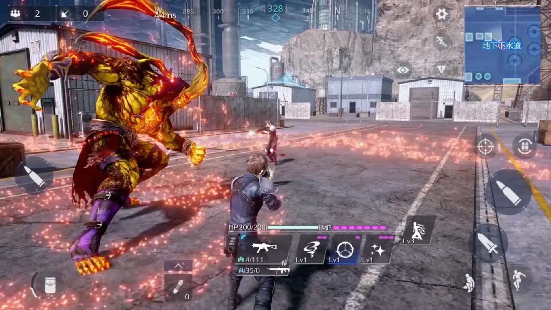 Final Fantasy VII: The First Soldier screenshot 4