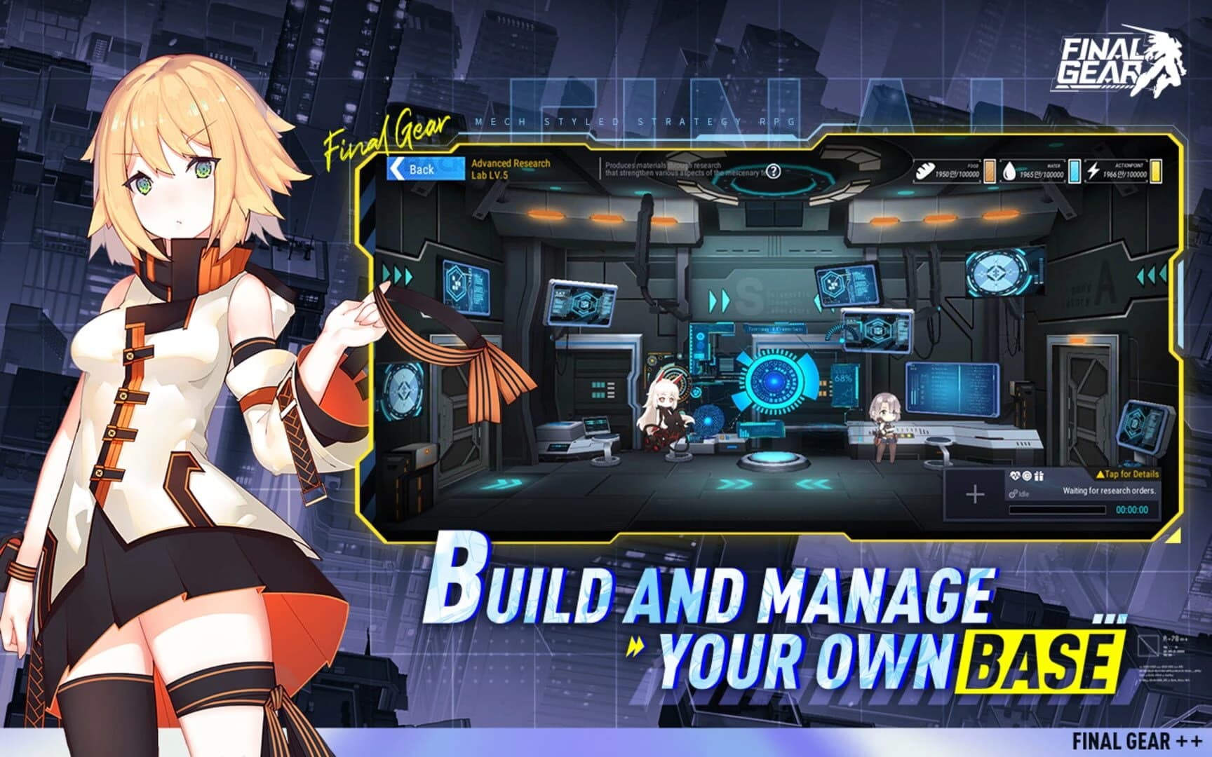 Final Gear screenshot 4