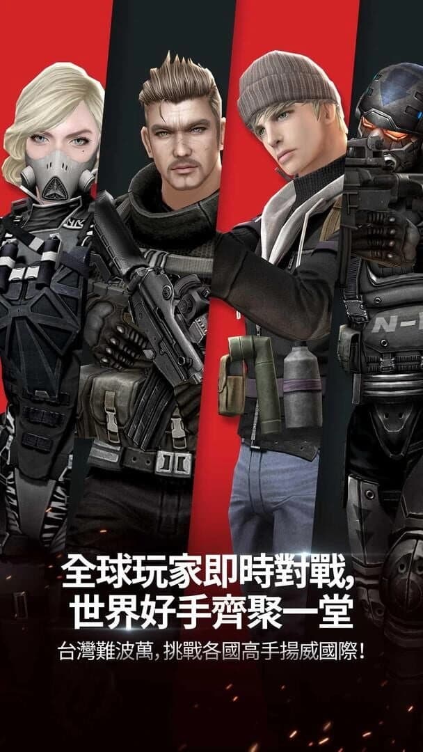 Final Shot screenshot 4