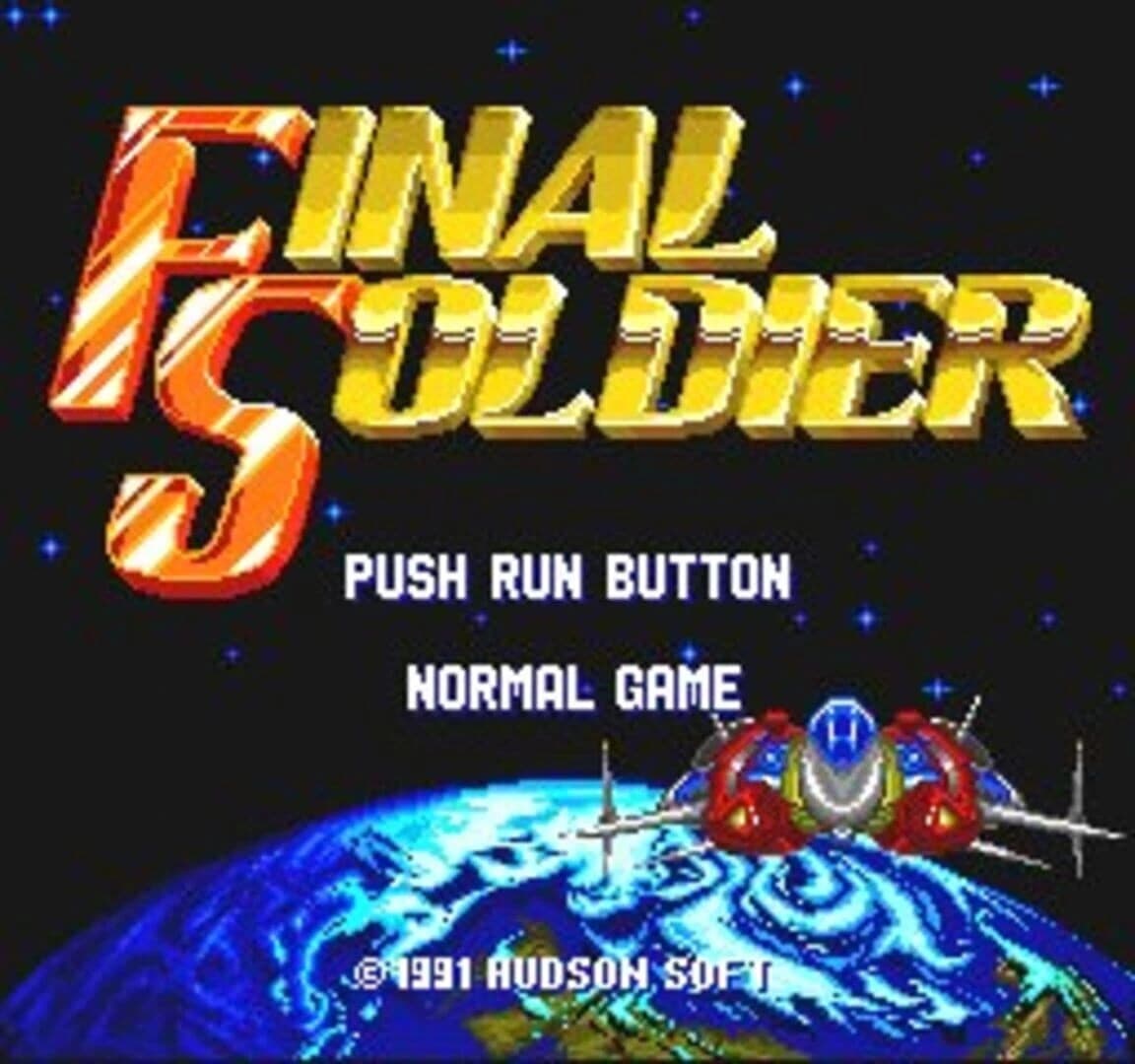 Final Soldier screenshot 1