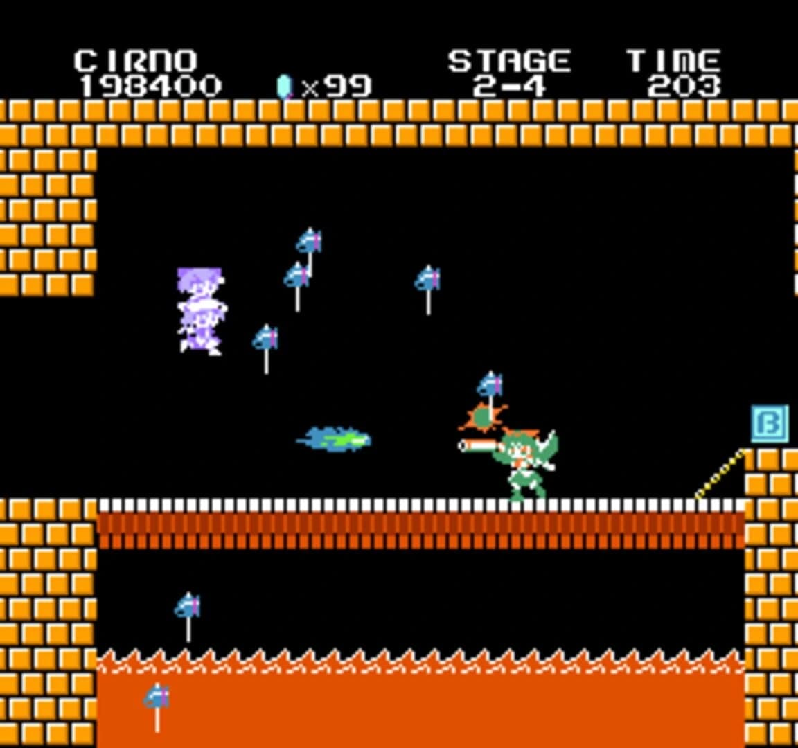 Final Strikyu screenshot 2