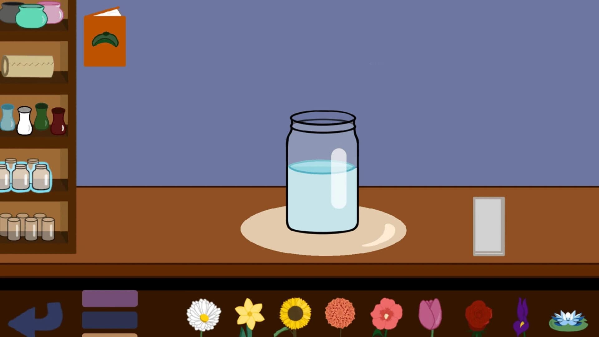 Finally a Florist screenshot 4