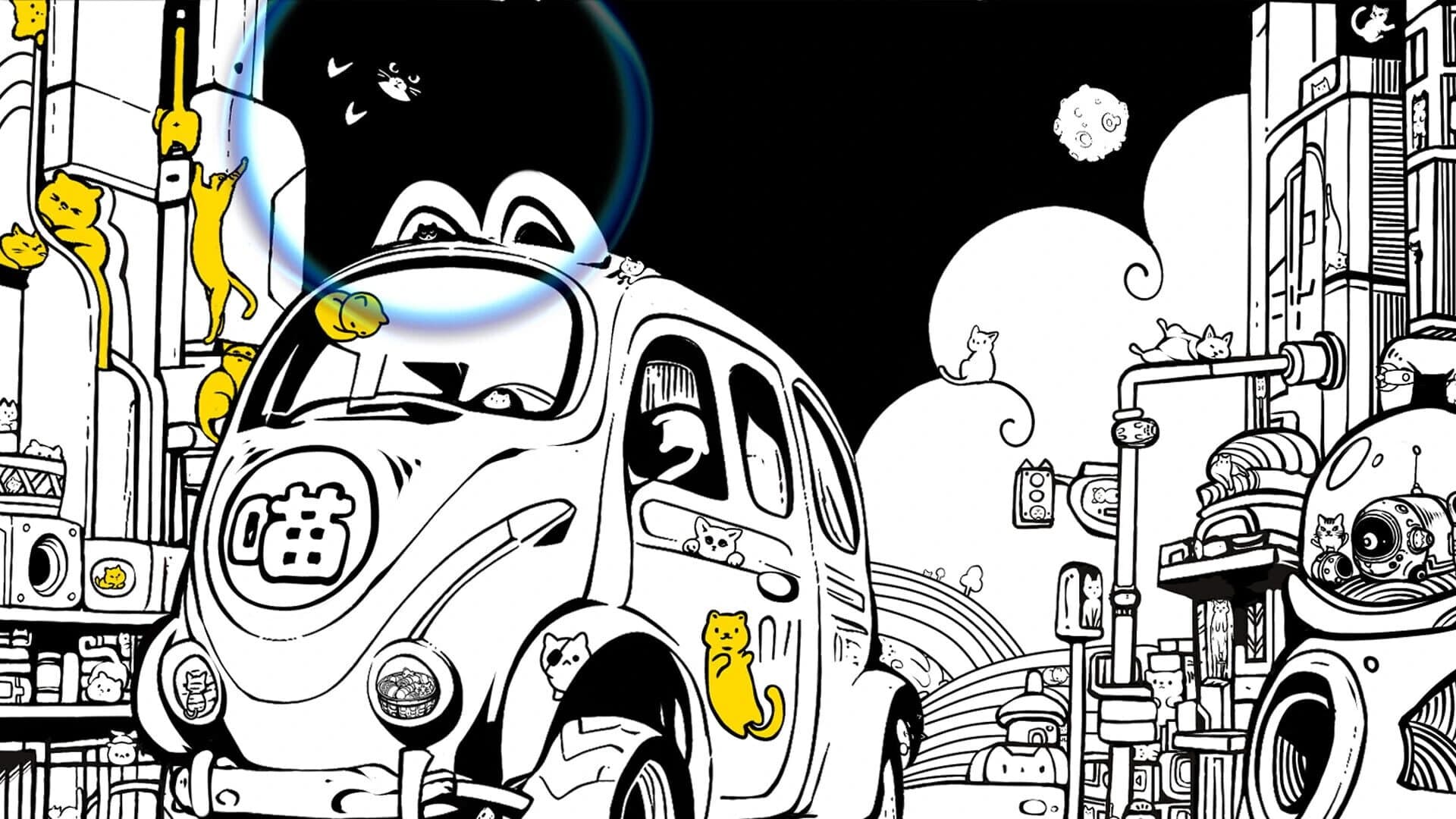 Find Cats screenshot 4