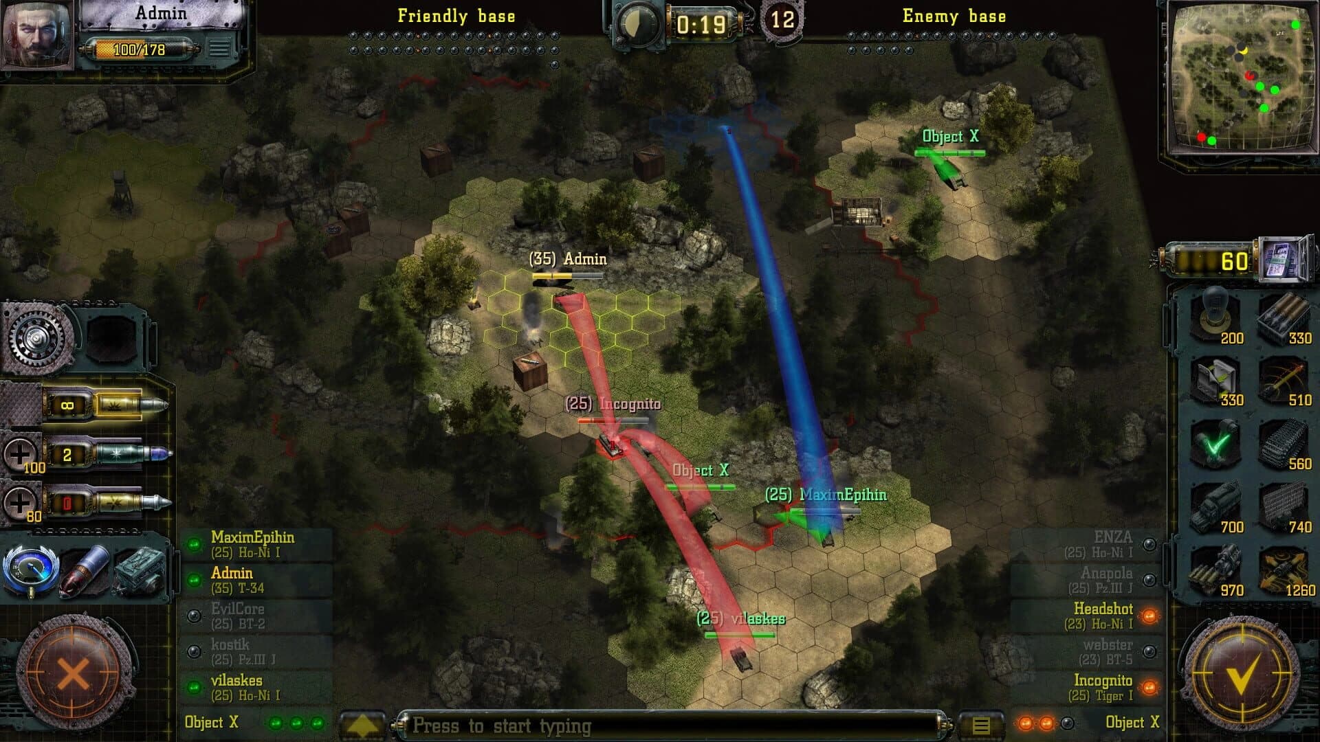 Find & Destroy: Tank Strategy screenshot 1