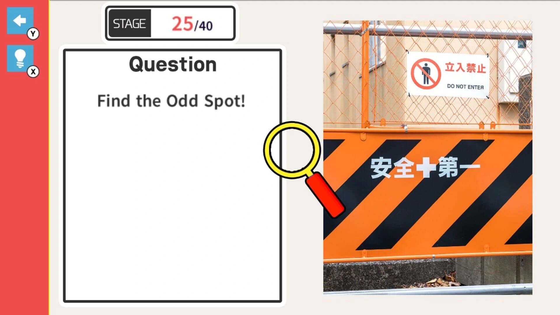 Find the Funny Mistake! screenshot 3