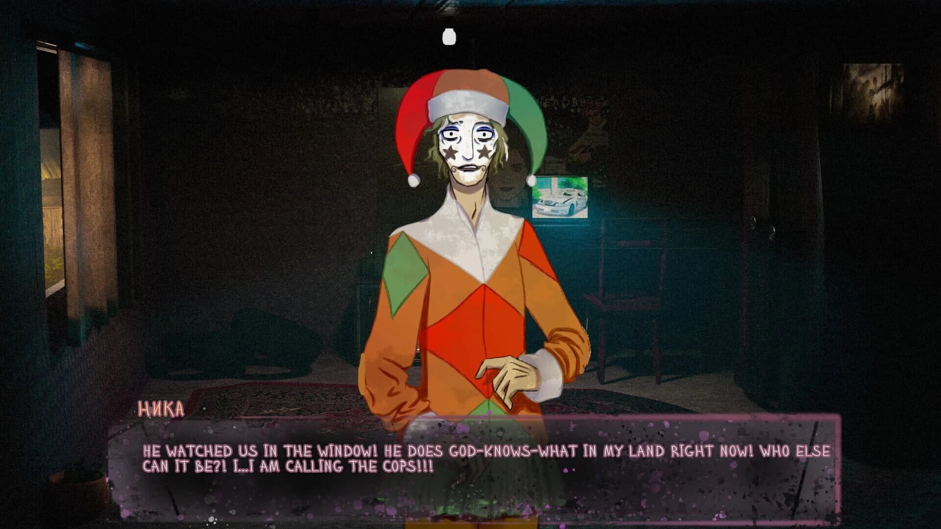 Find the Stalker screenshot 4