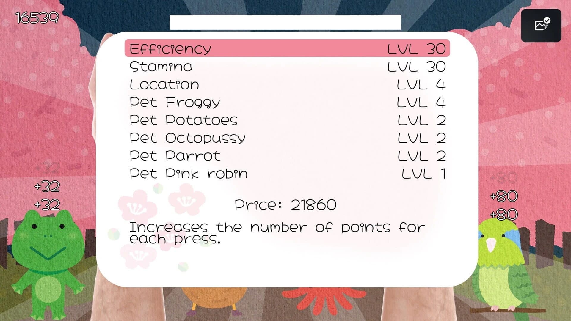 Finger Fitness screenshot 5
