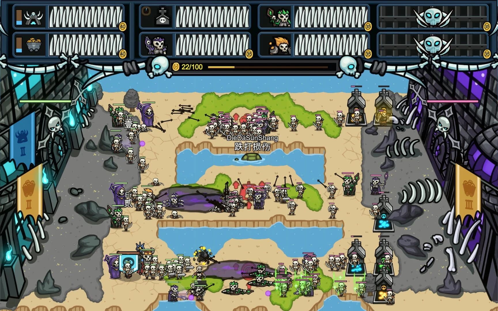 Finger Fortress screenshot 4