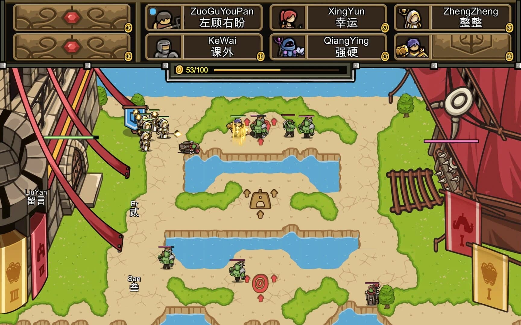 Finger Fortress screenshot 1