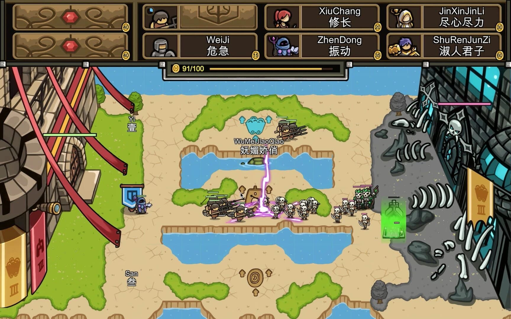 Finger Fortress screenshot 5