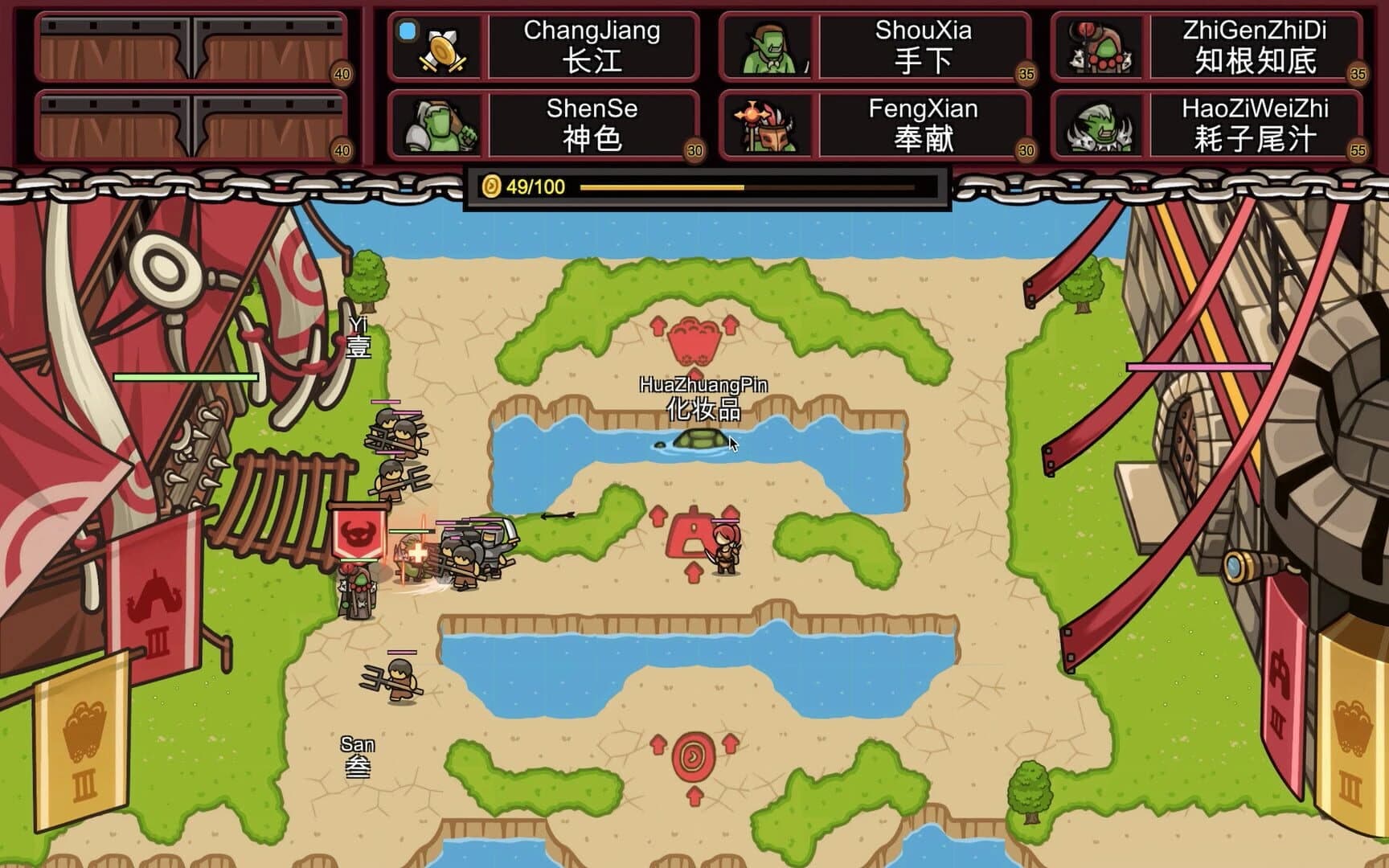 Finger Fortress screenshot 3