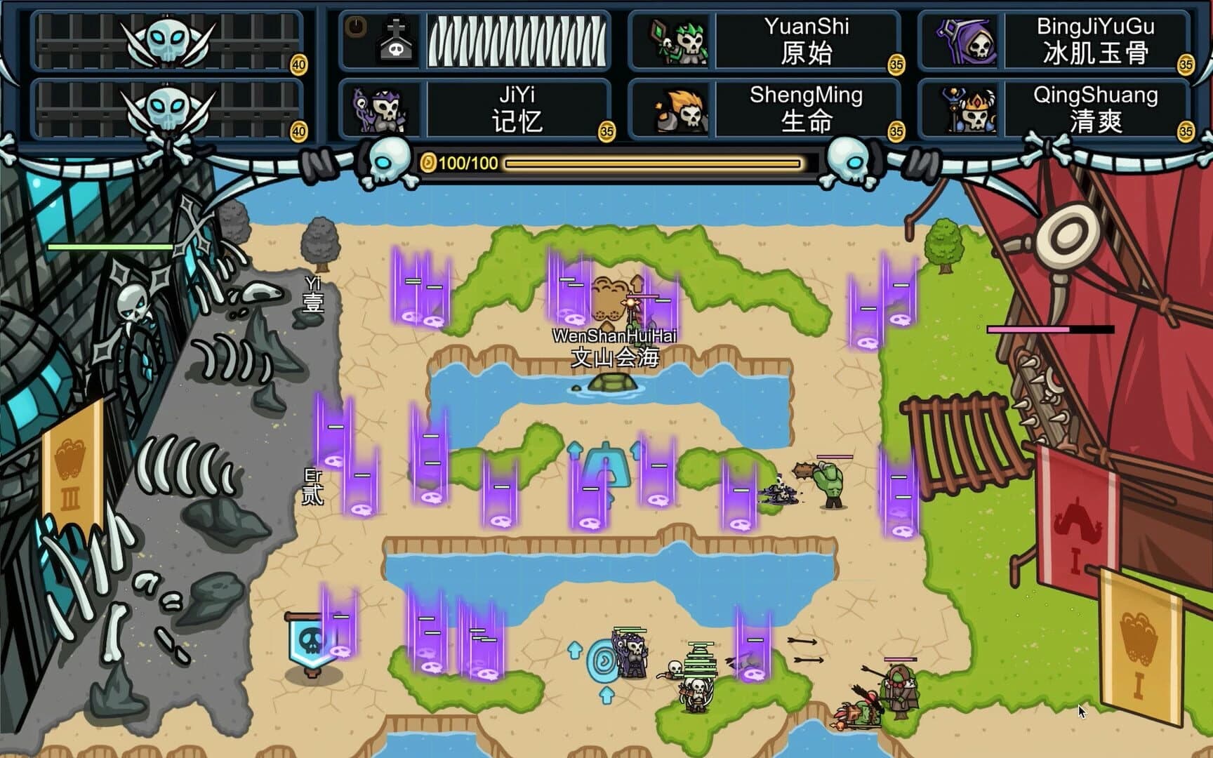 Finger Fortress screenshot 2