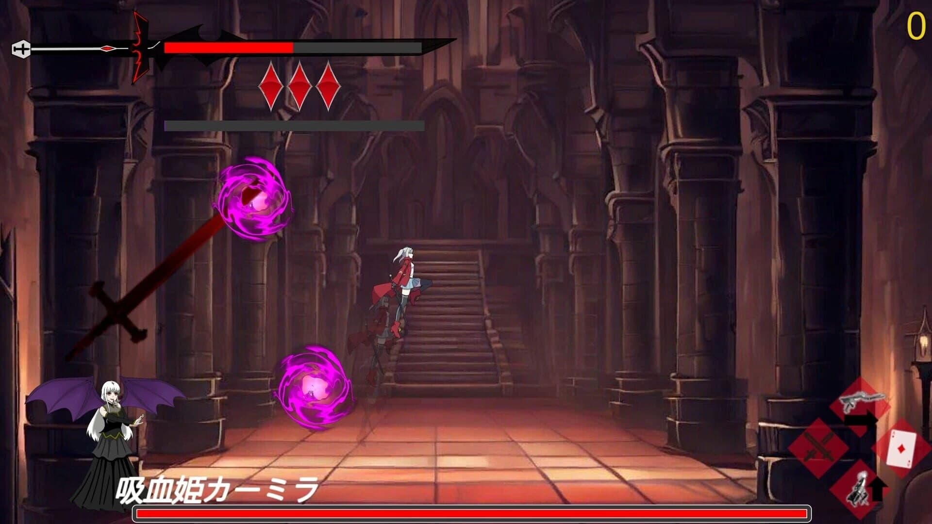 Finsternis Kreuz screenshot 3