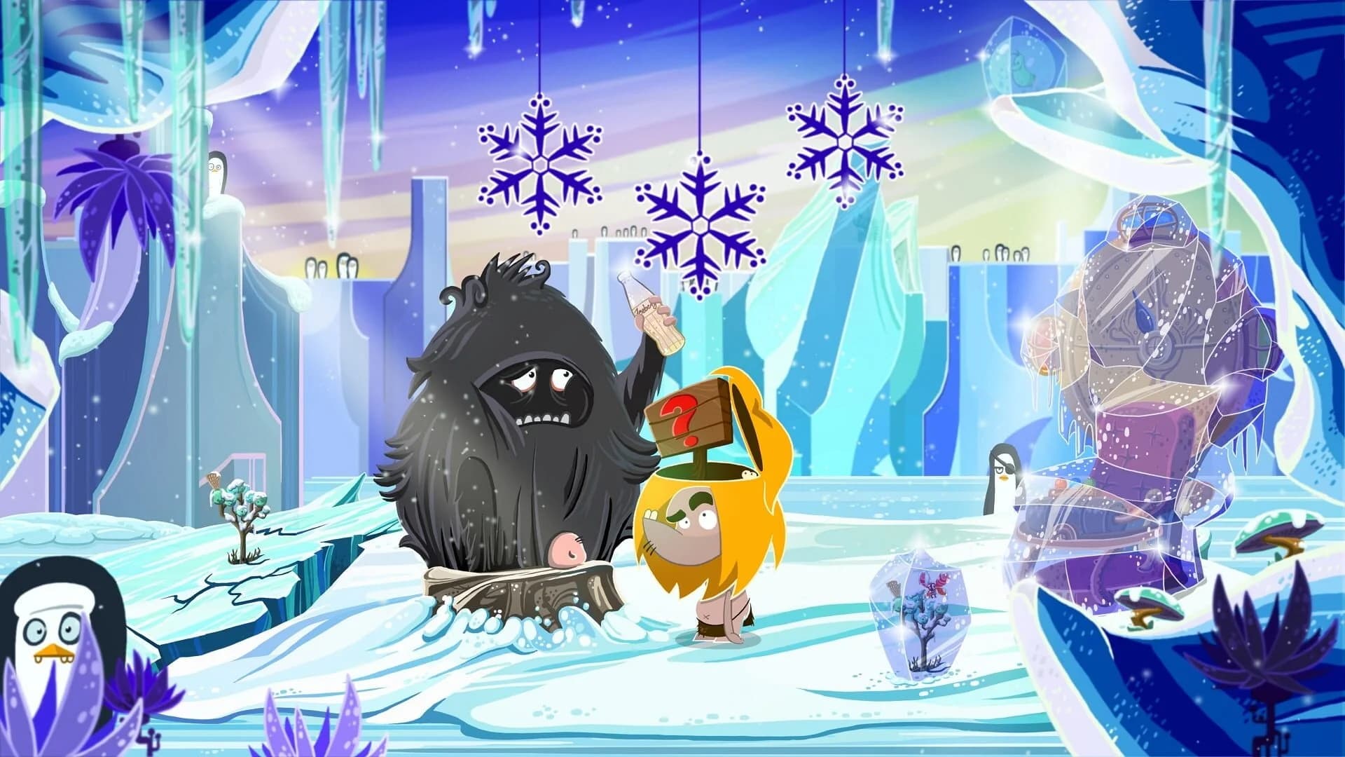 Fire screenshot 2