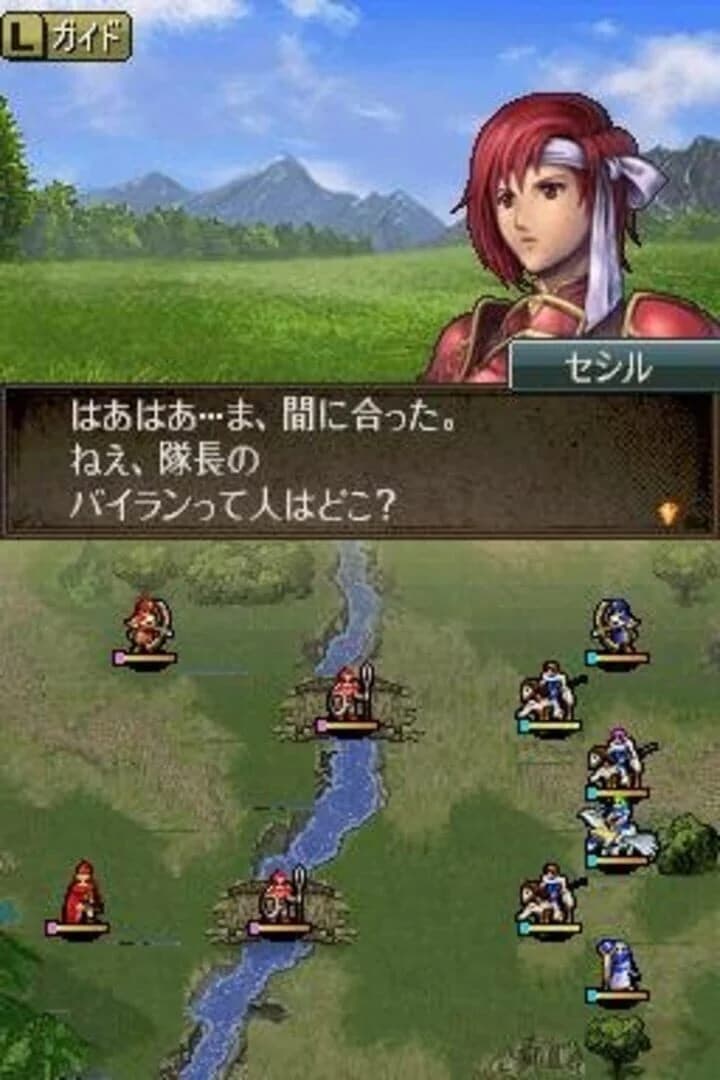 Fire Emblem: New Mystery of the Emblem screenshot 2