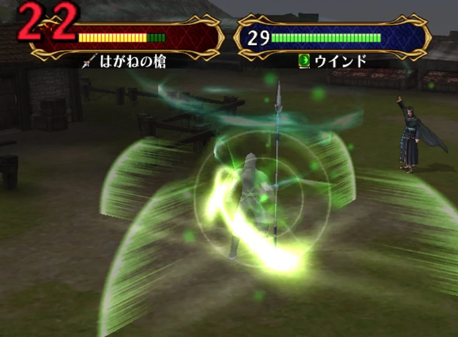 Fire Emblem: Path of Radiance screenshot 2
