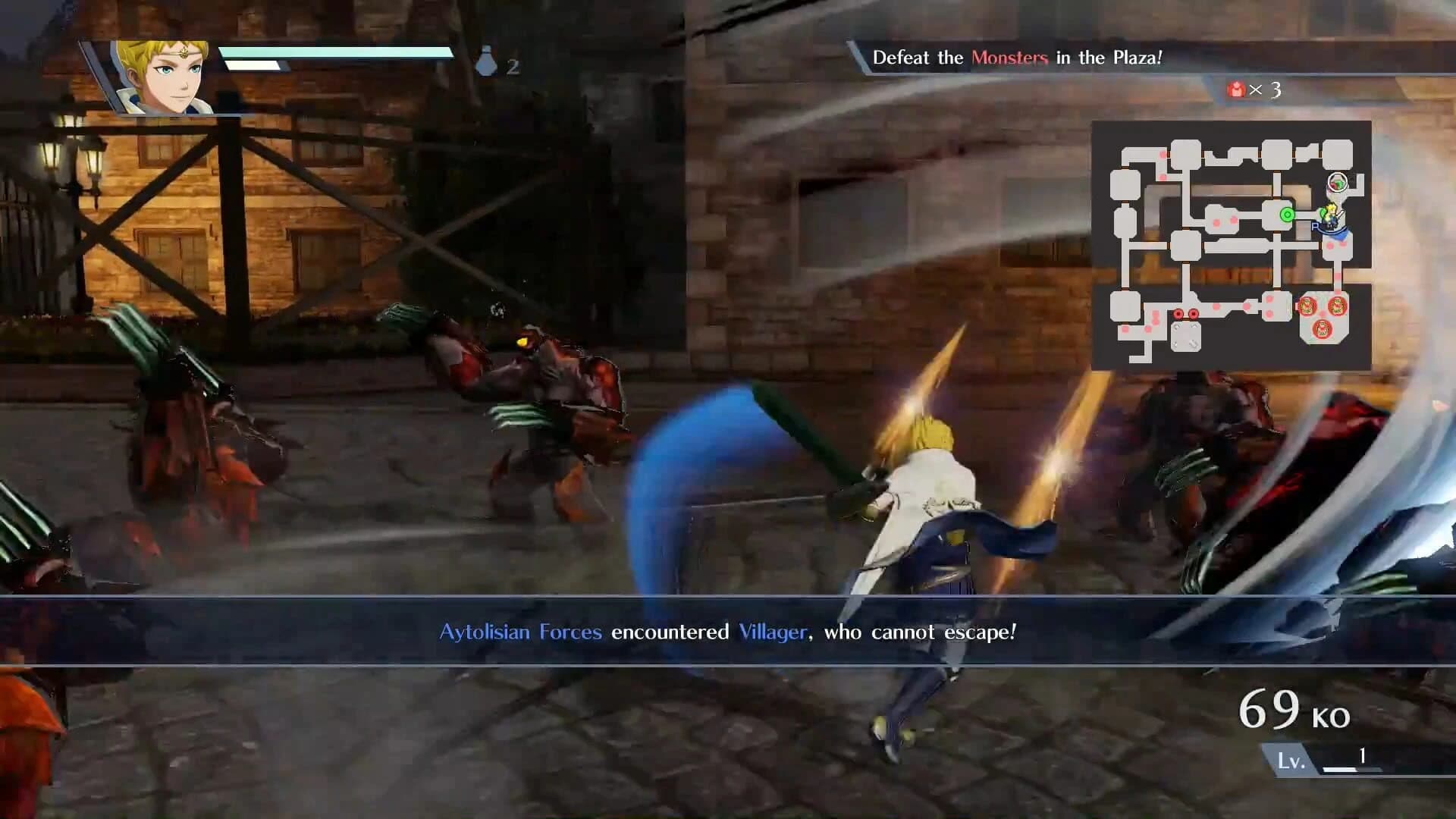 Fire Emblem Warriors + Season Pass Bundle screenshot 2
