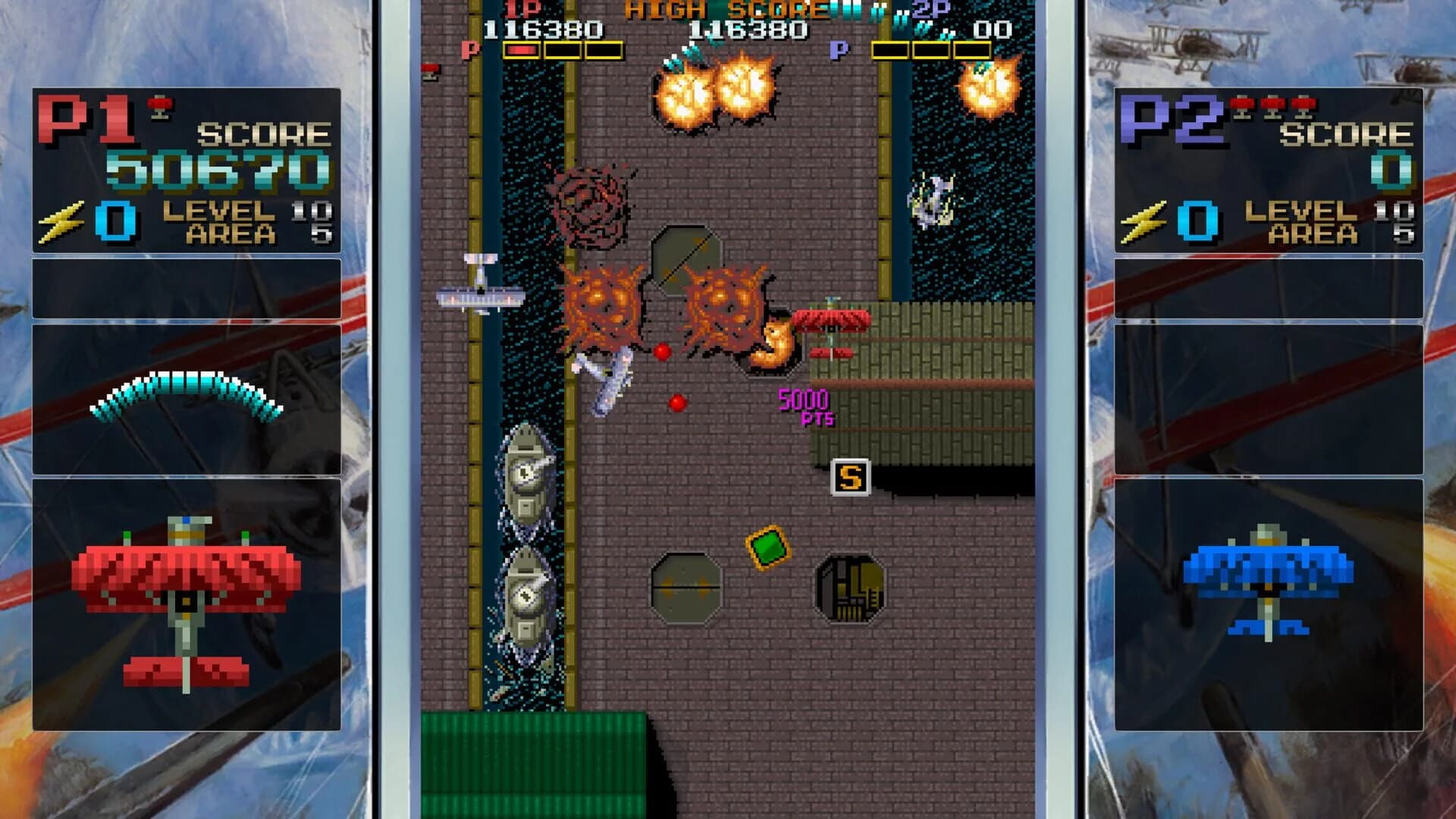 Fire Shark screenshot 3