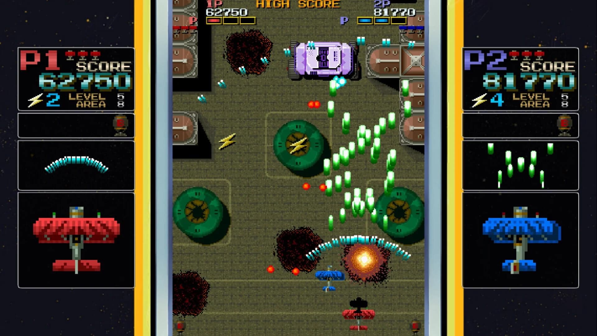 Fire Shark screenshot 1