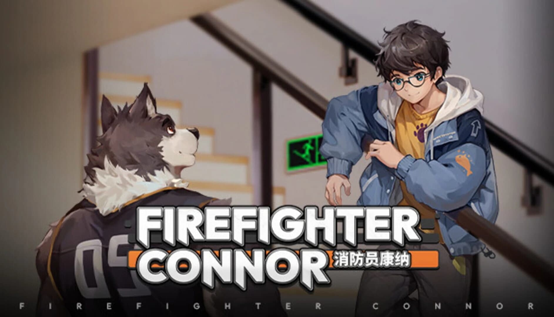 Firefighter Connor screenshot 1