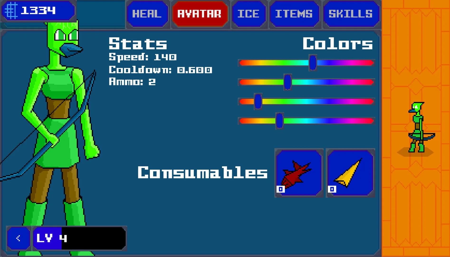 Firewall: Cyber Defense screenshot 1
