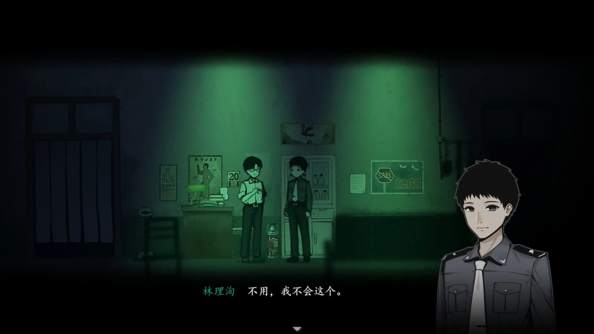 Firework screenshot 3