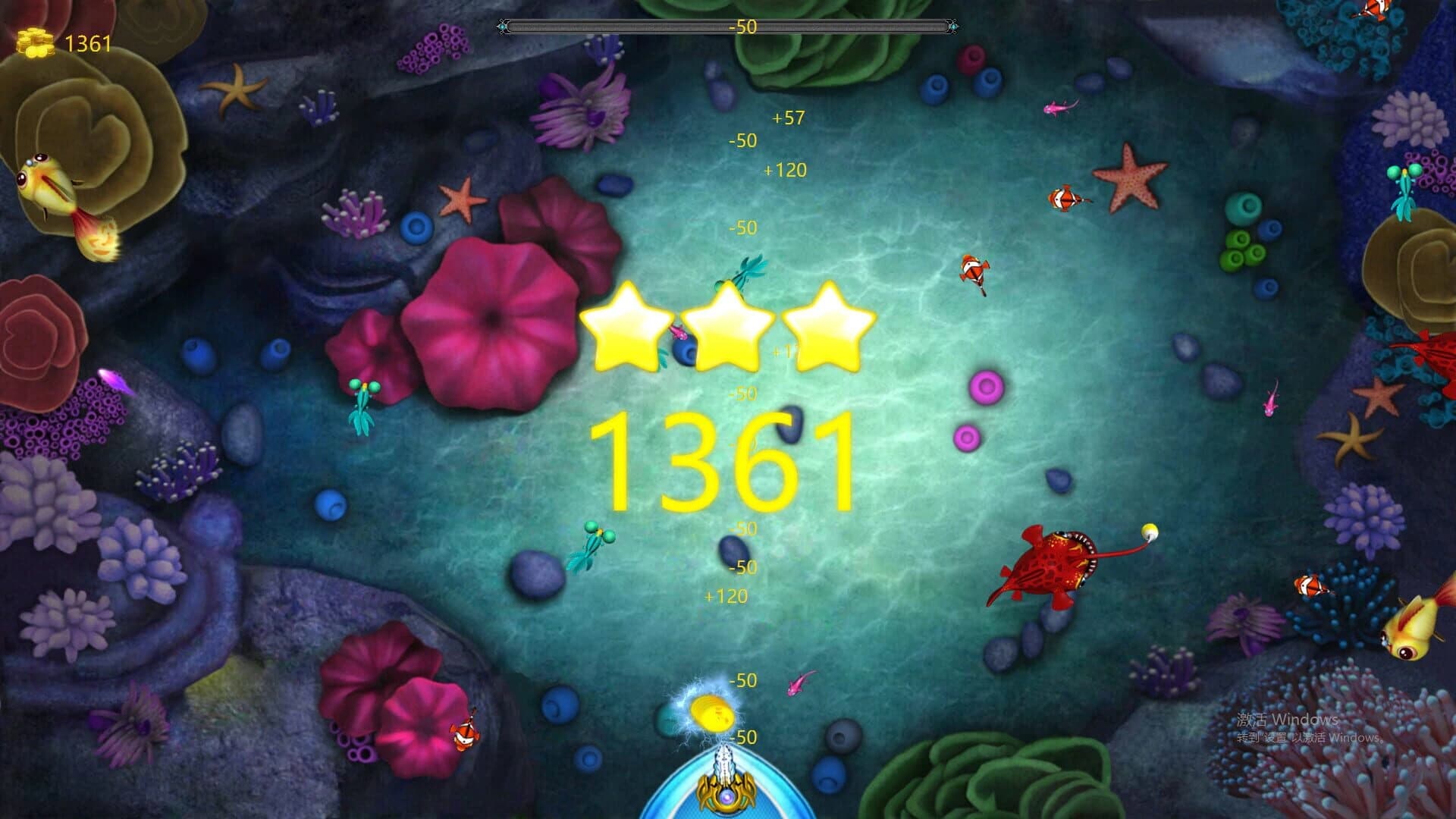 Fishing Guy screenshot 1