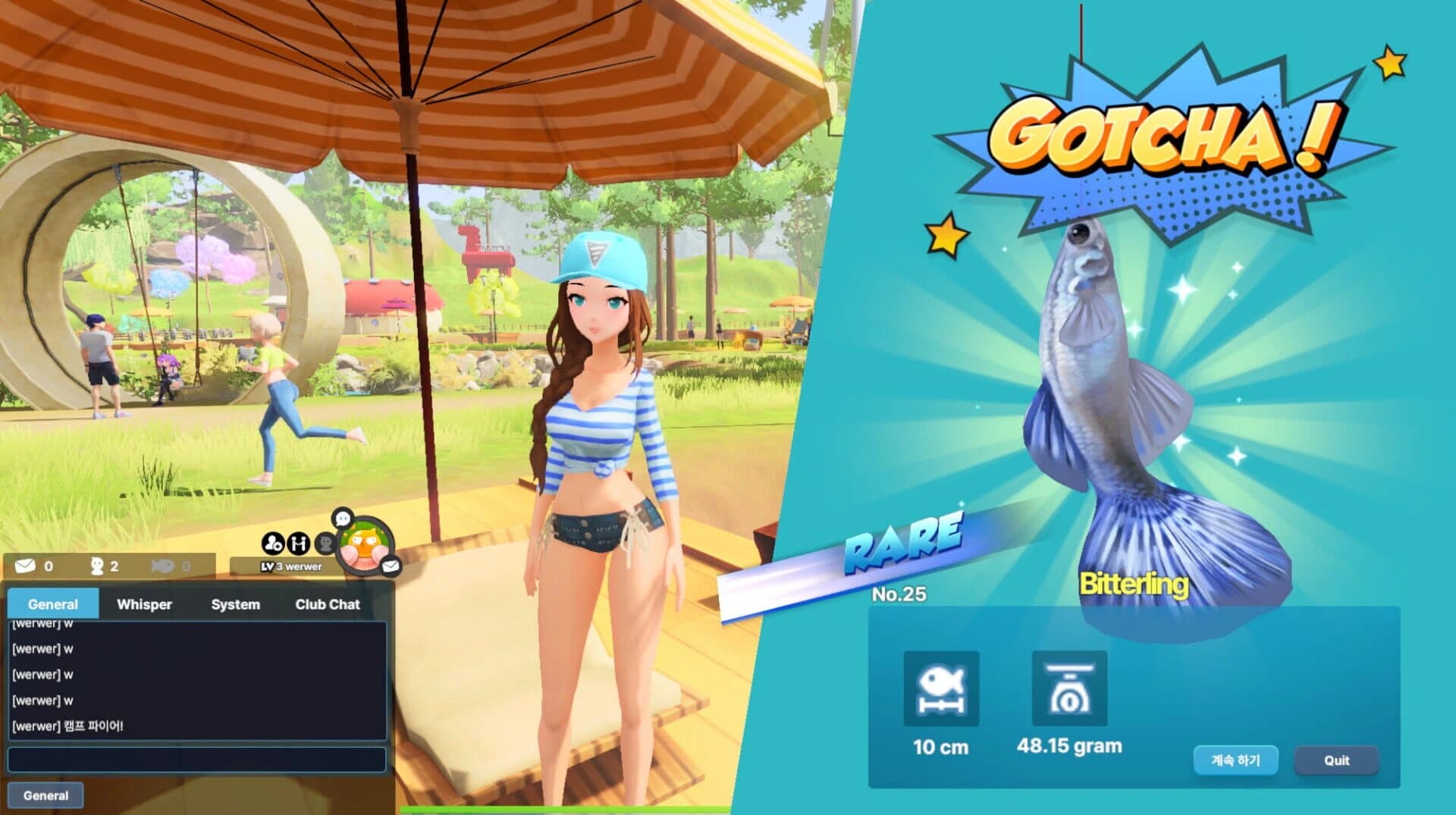 Fishing Online screenshot 4