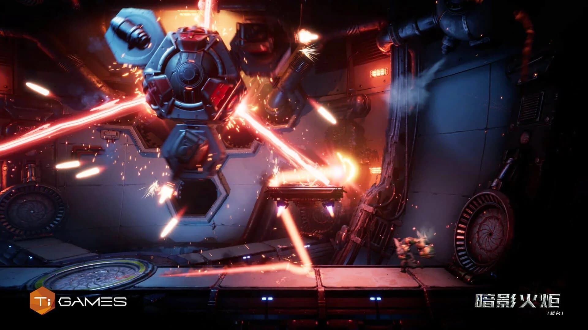 F.I.S.T.: Forged In Shadow Torch screenshot 5