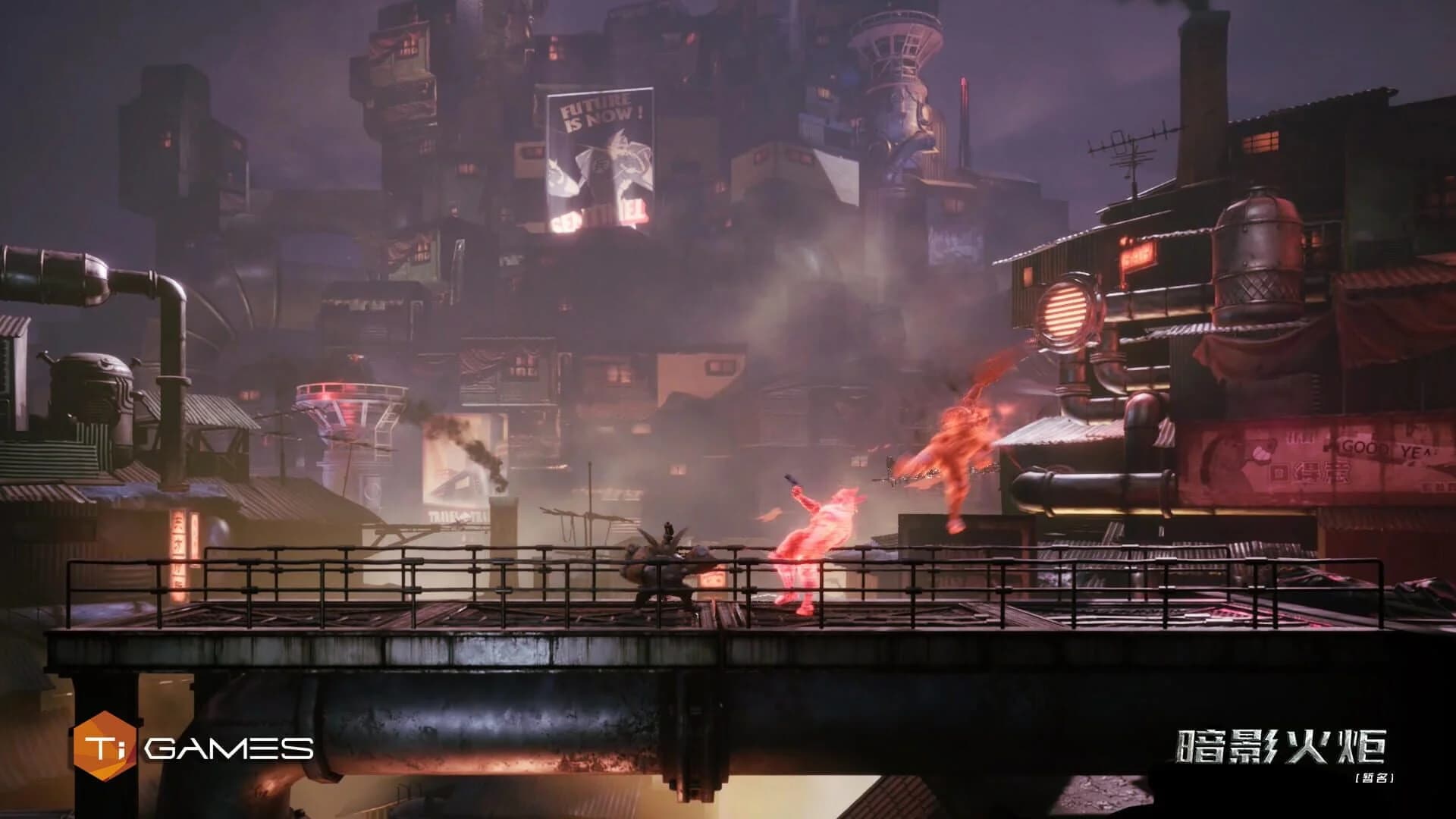 F.I.S.T.: Forged In Shadow Torch screenshot 3