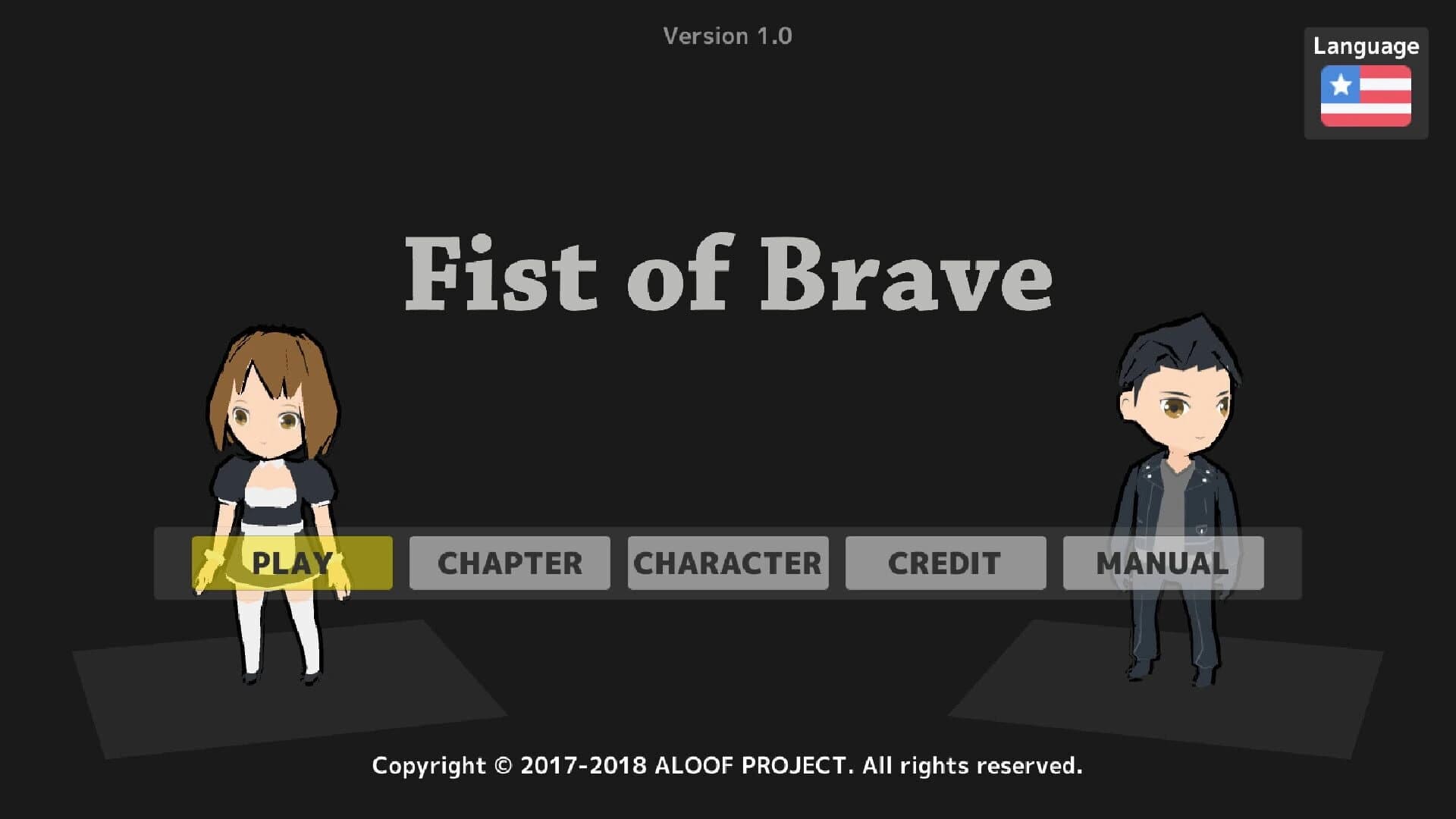 Fist of Brave screenshot 5