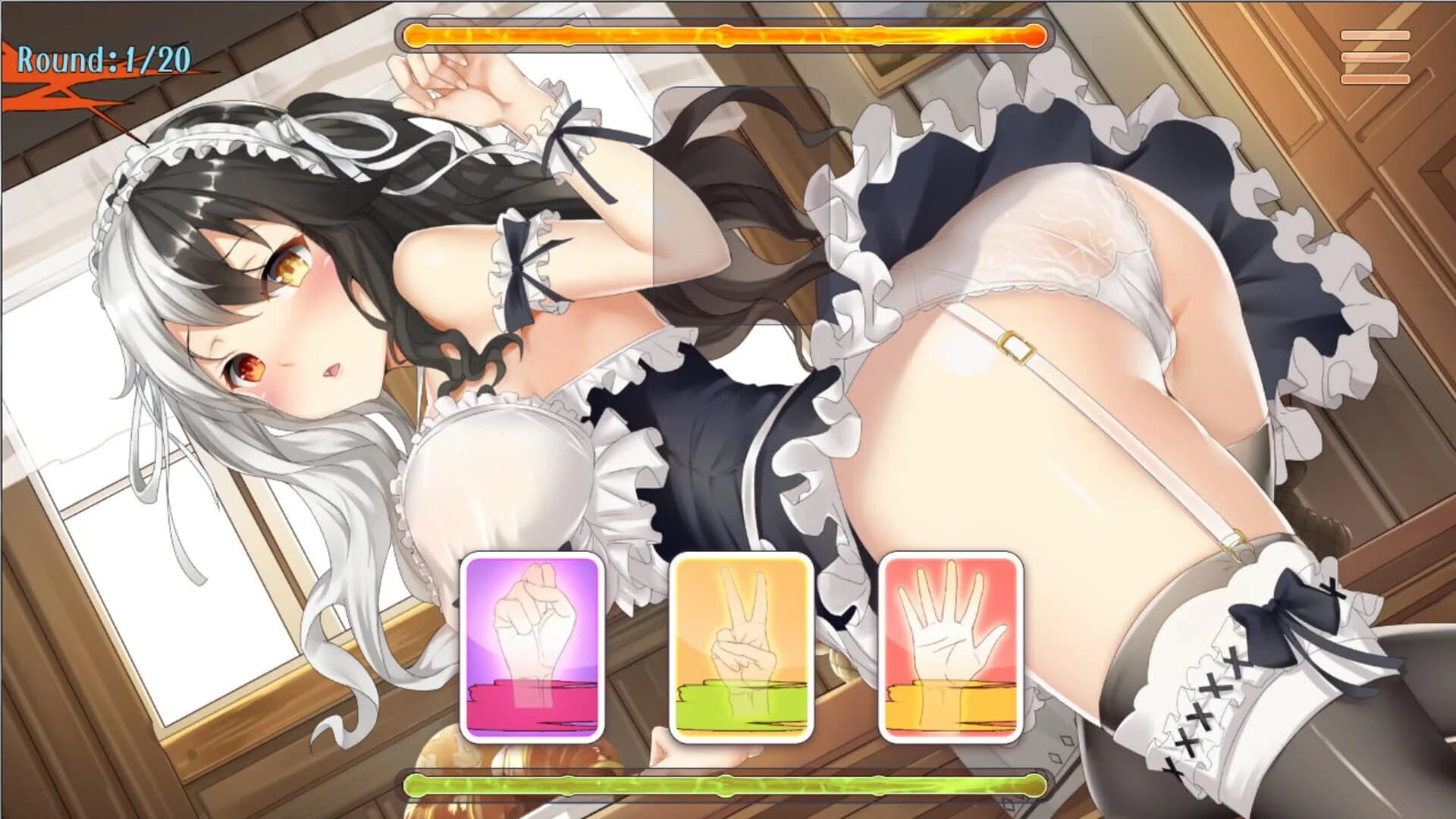 Fist of Love screenshot 5