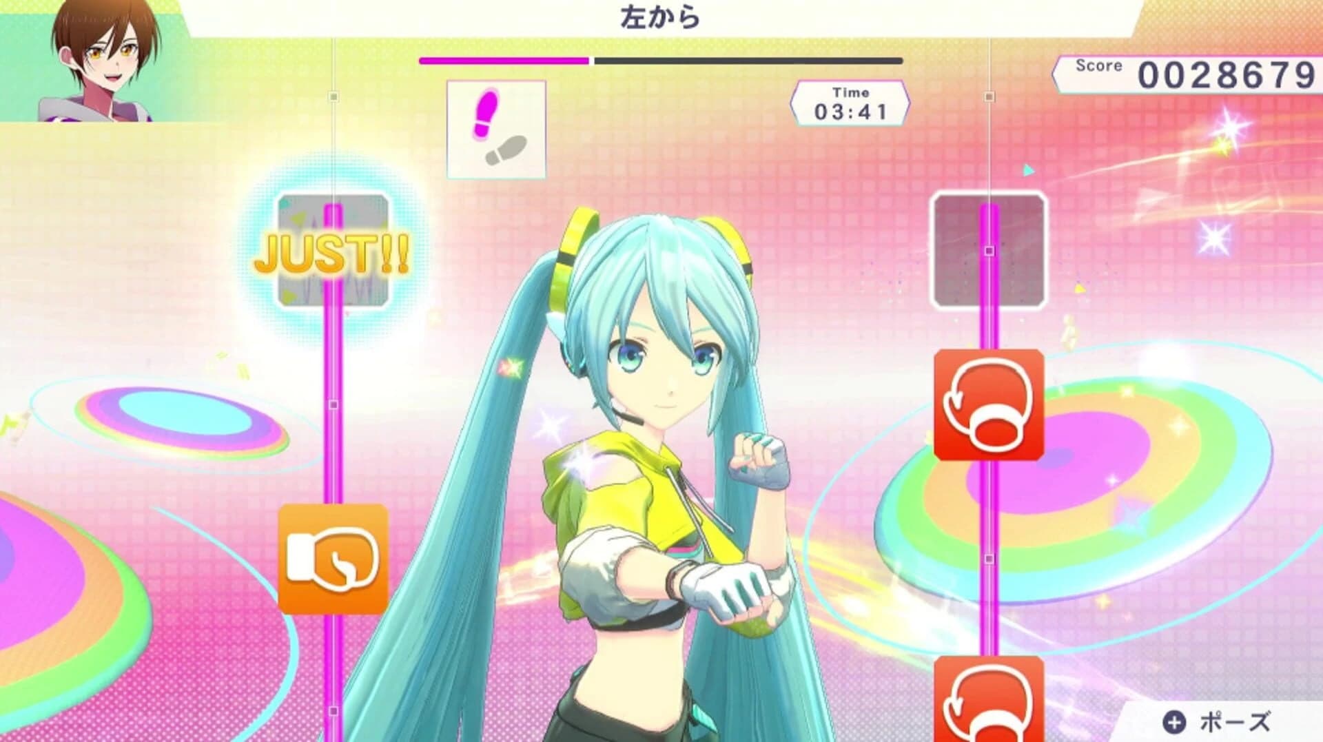 Fitness Boxing feat. Hatsune Miku screenshot 2