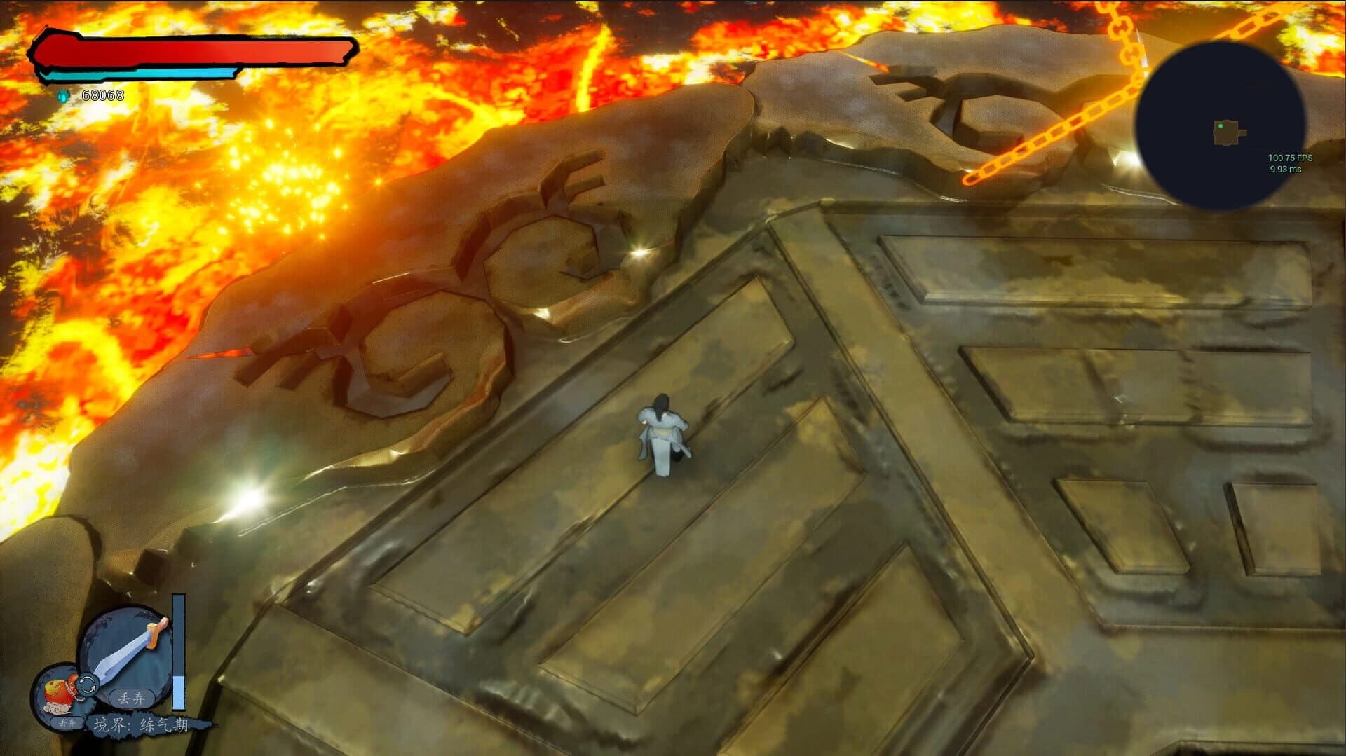 Five Fold Tower screenshot 5