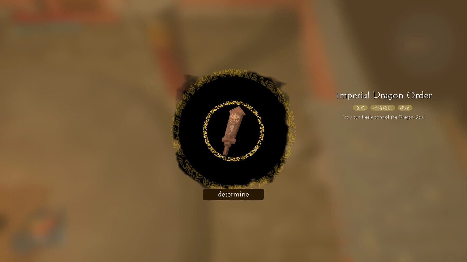 Five Fold Tower screenshot 4