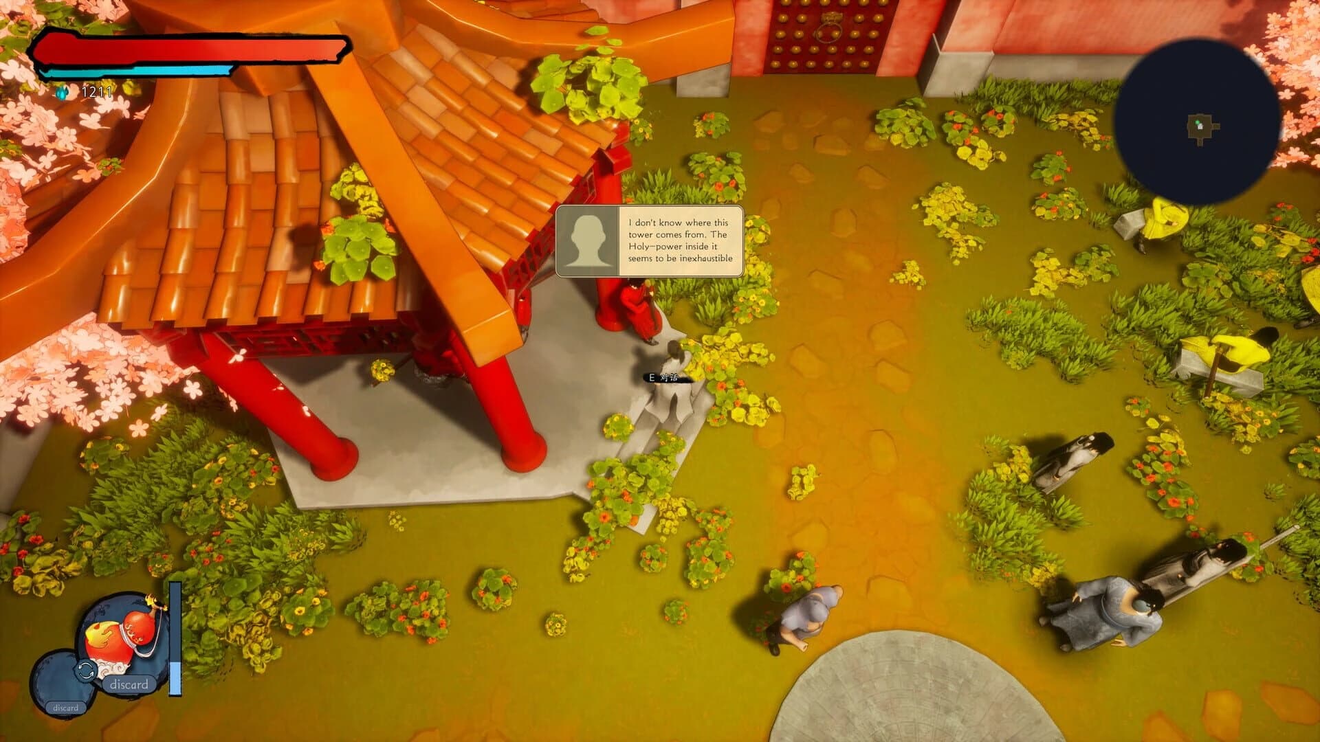 Five Fold Tower screenshot 1