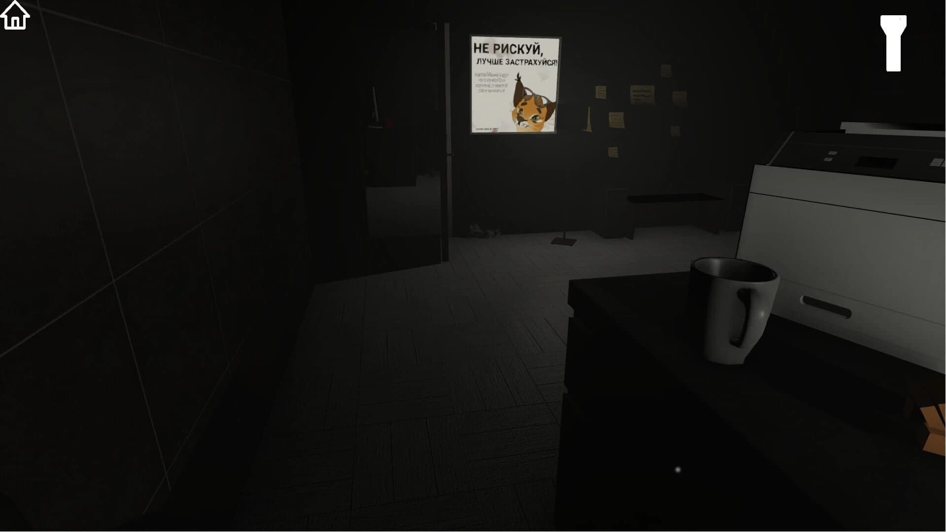 Five Nights at Floppa 0 screenshot 4