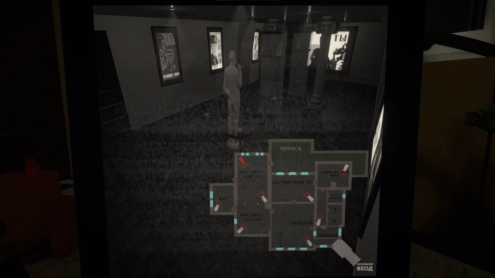 Five Nights at Stalin screenshot 4