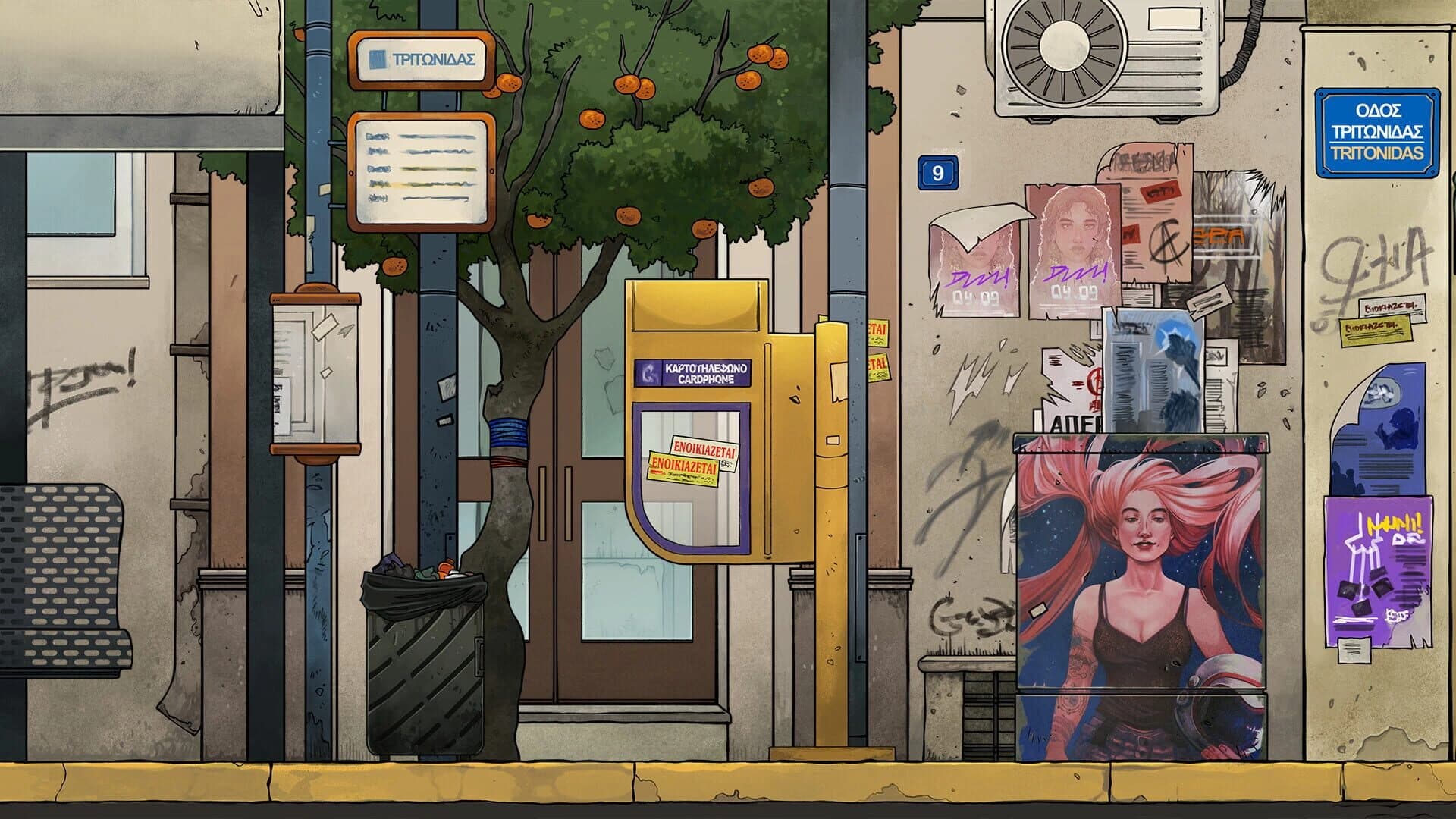 Five Starless Rivers screenshot 4
