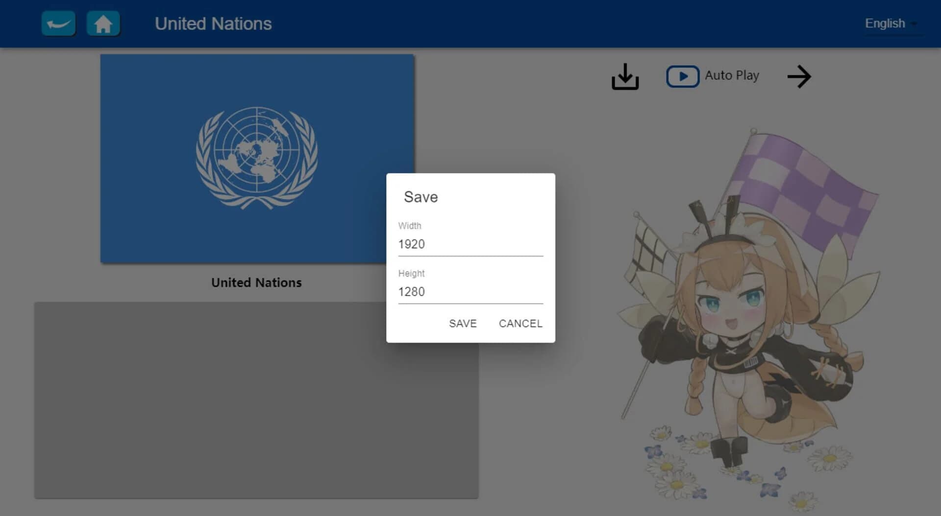 Flag Collection screenshot 5