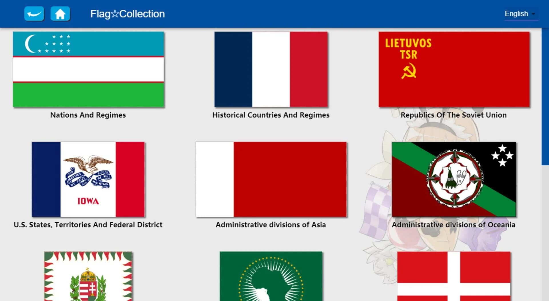Flag Collection screenshot 1