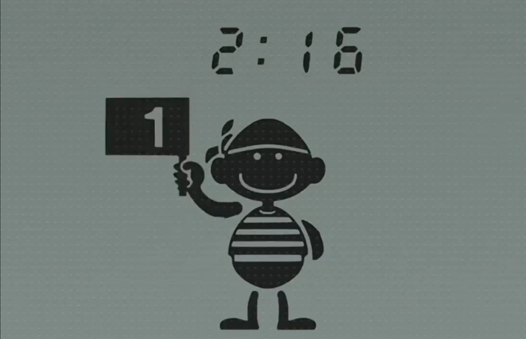 Flagman screenshot 1