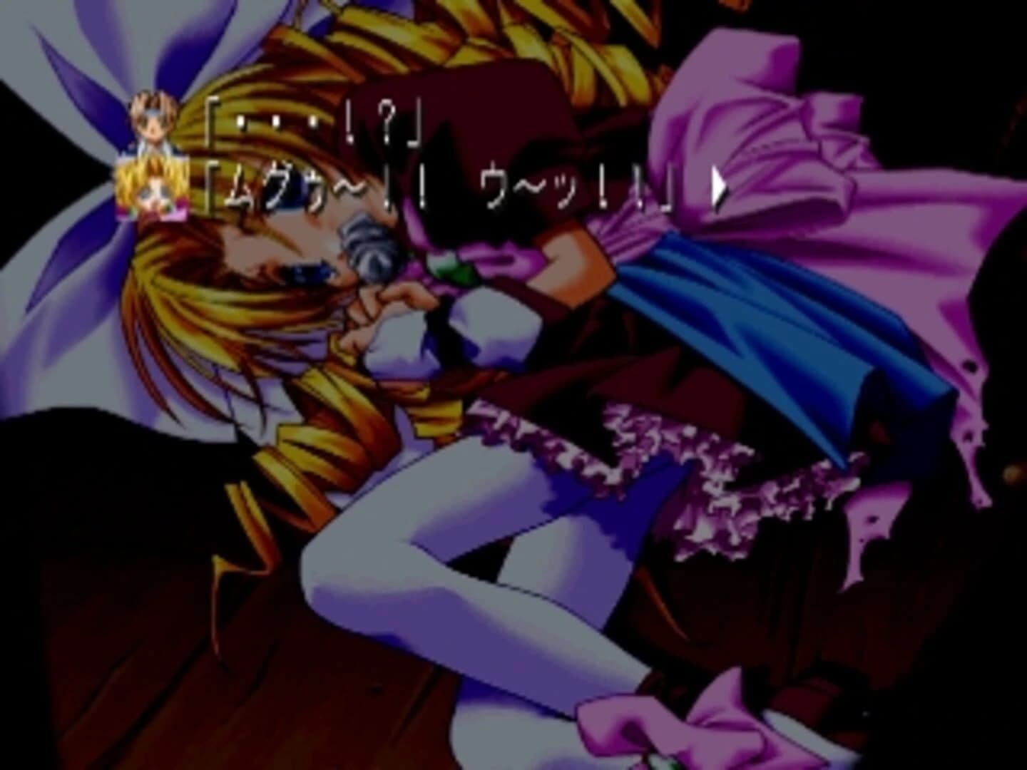 Flamberge no Seirei screenshot 2
