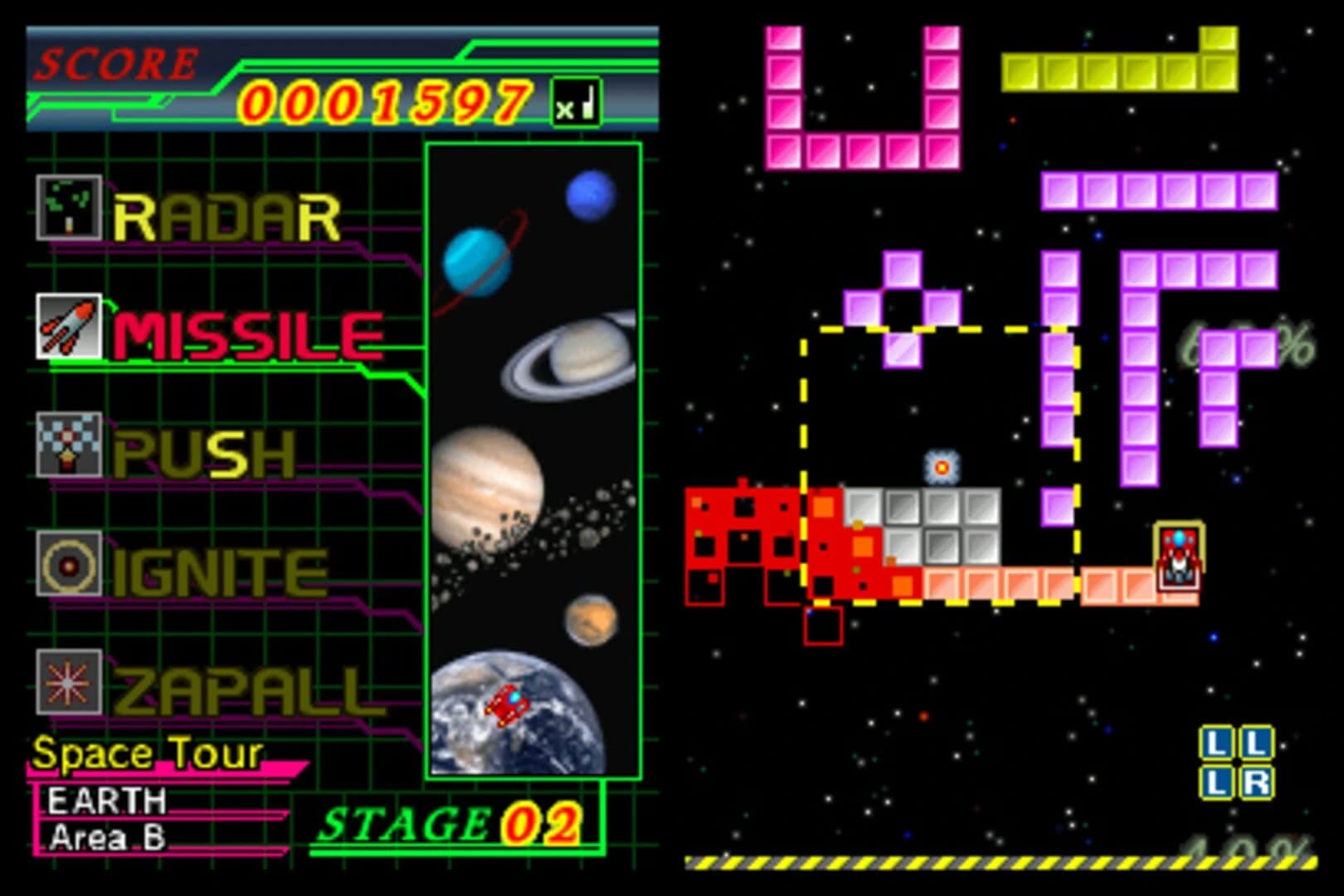 Flametail screenshot 2