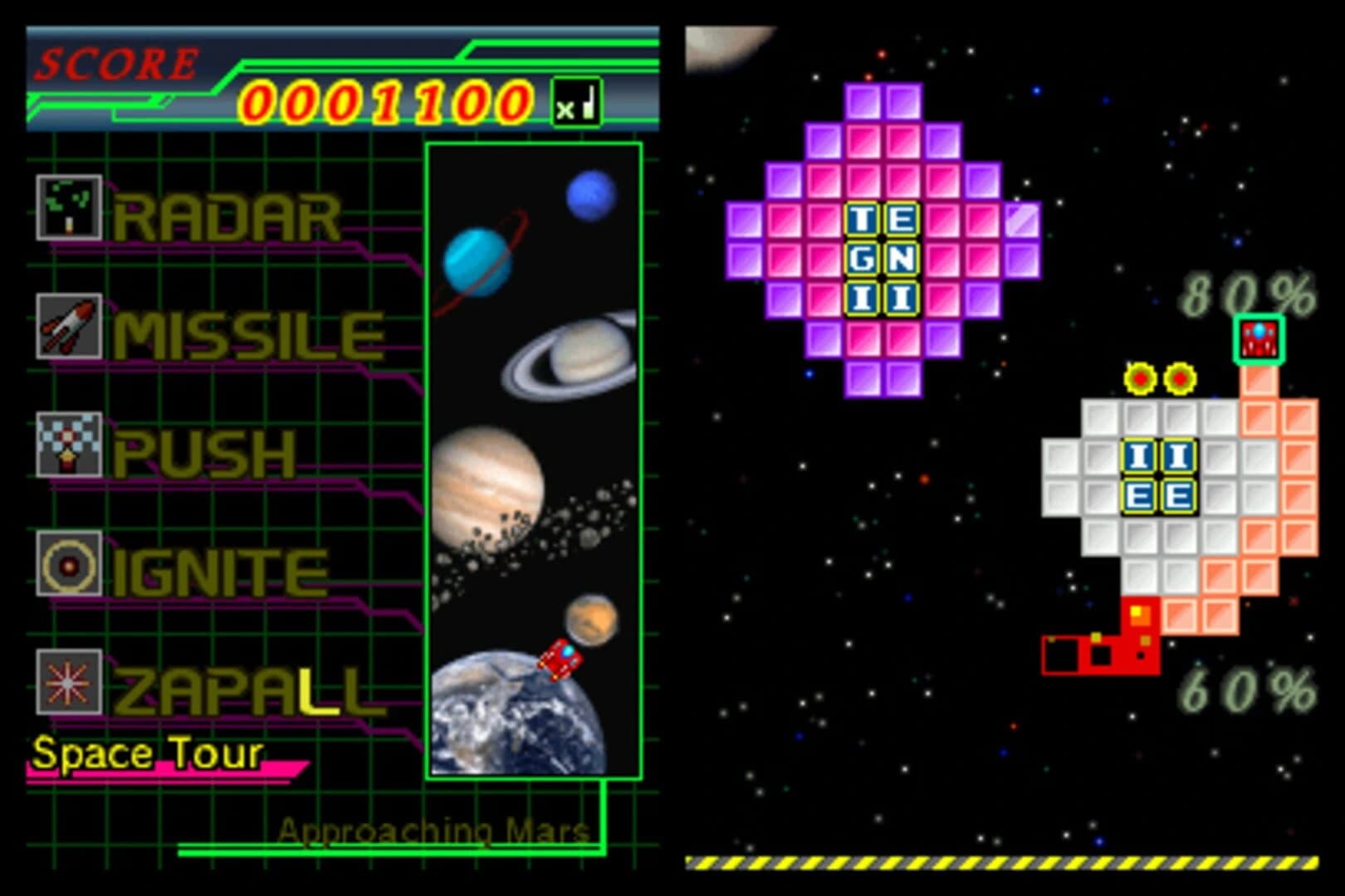 Flametail screenshot 3