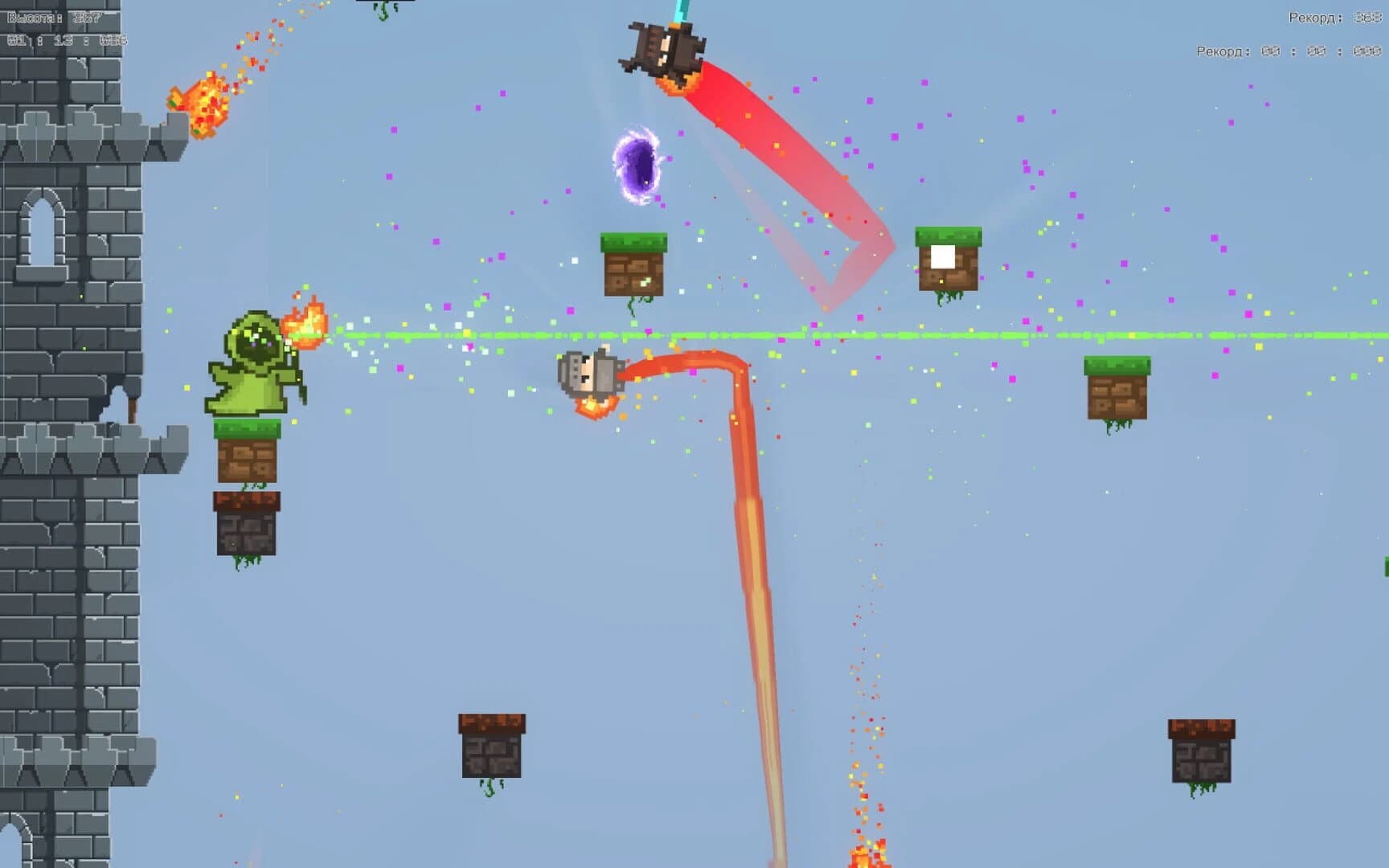 Flaming Pixels screenshot 3