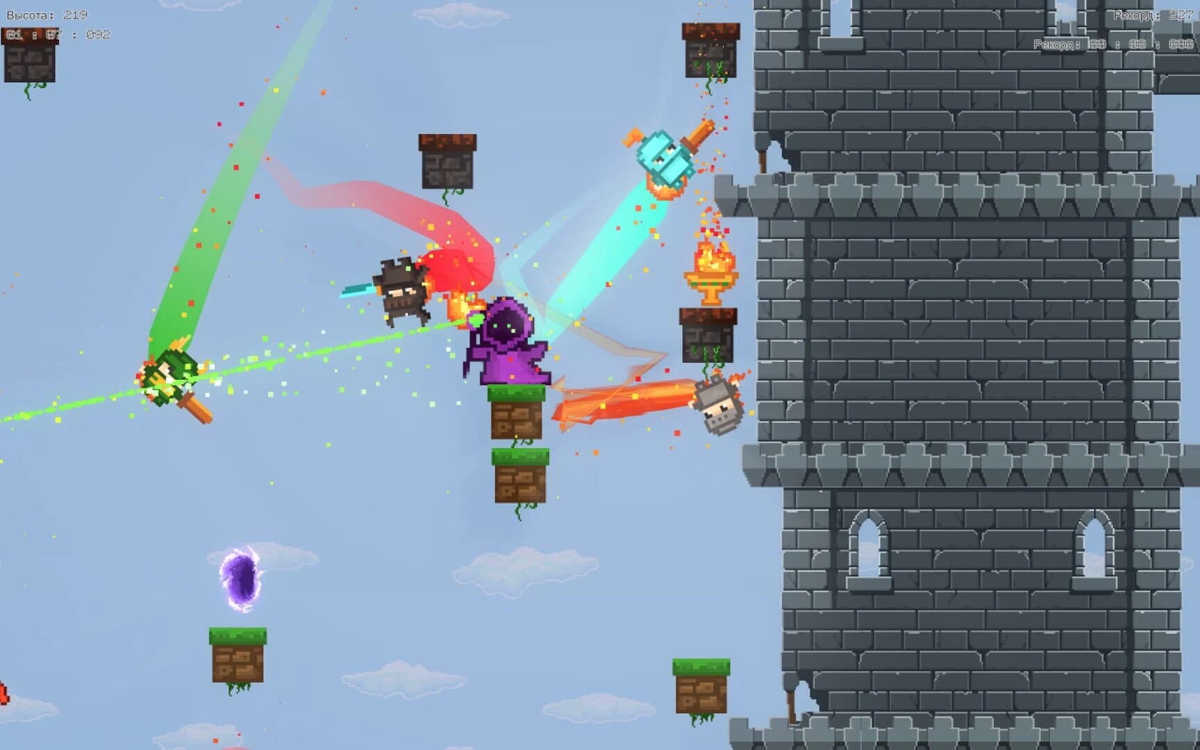 Flaming Pixels screenshot 5