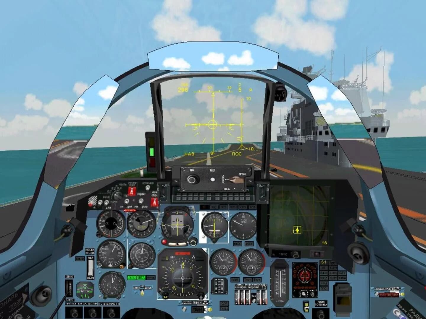 Flanker 2.0 screenshot 2