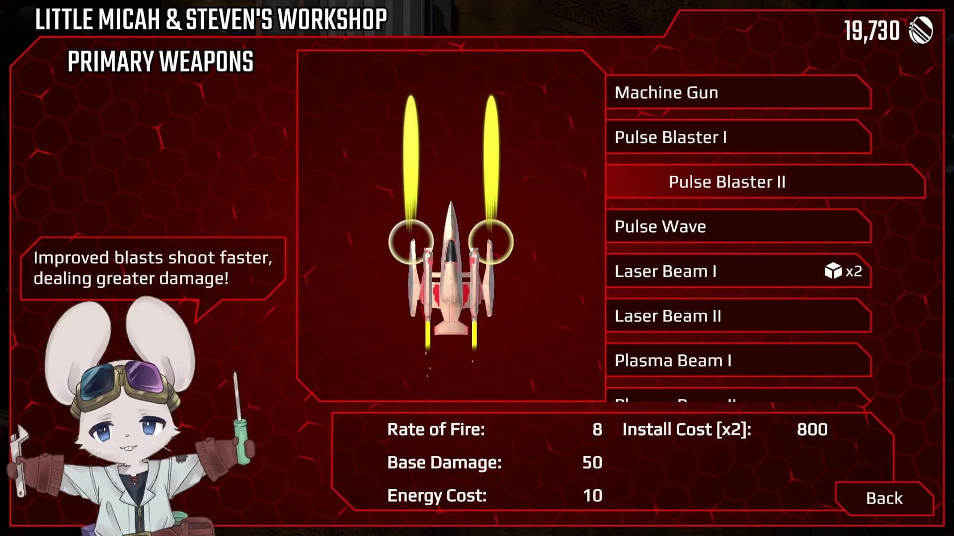 Flightpath screenshot 2