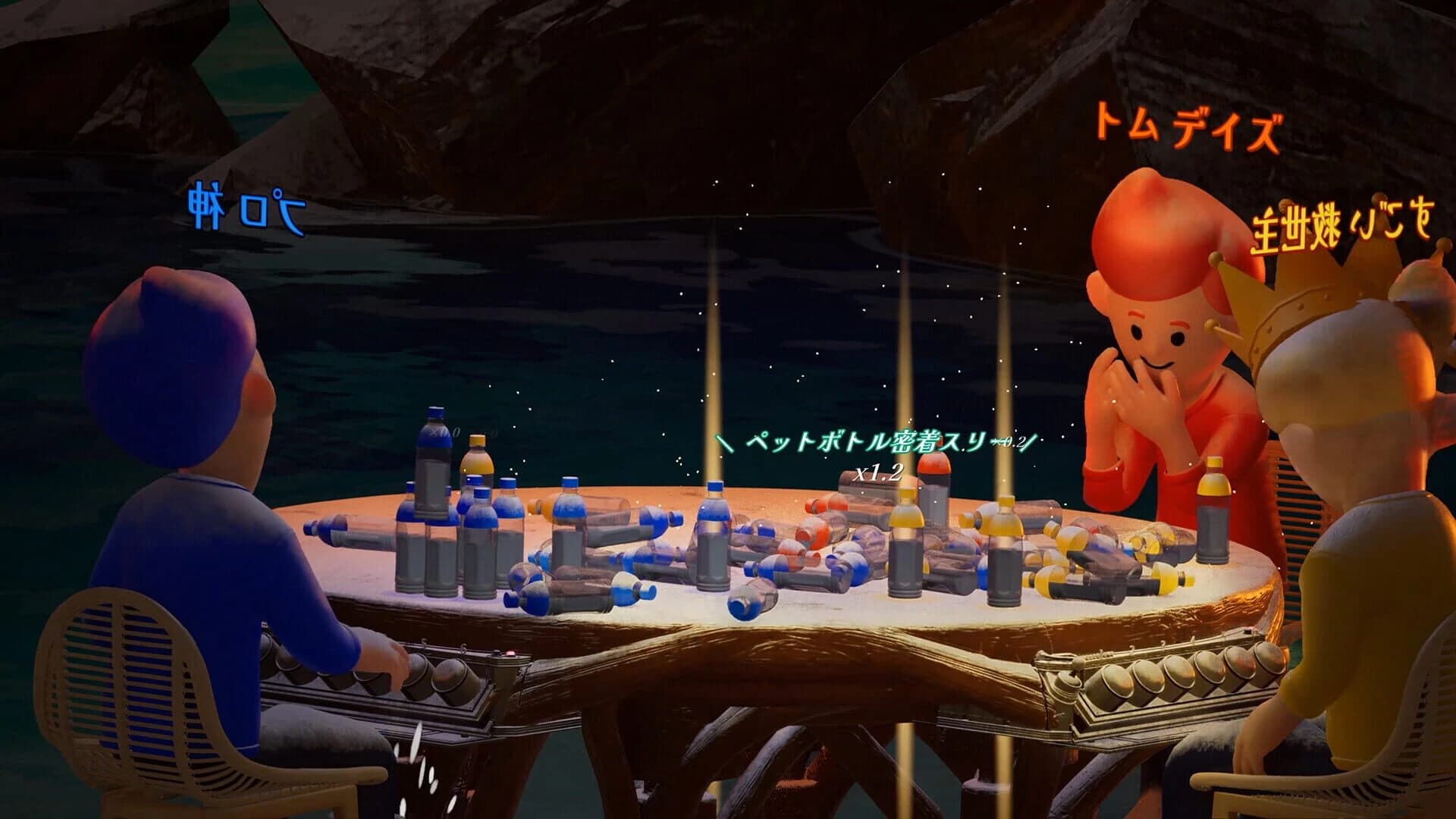 Flip or Fade: The Bottle Flip screenshot 1